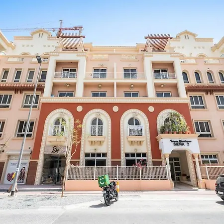A Chilled Place Jvc دبي المظهر الخارجي الصورة